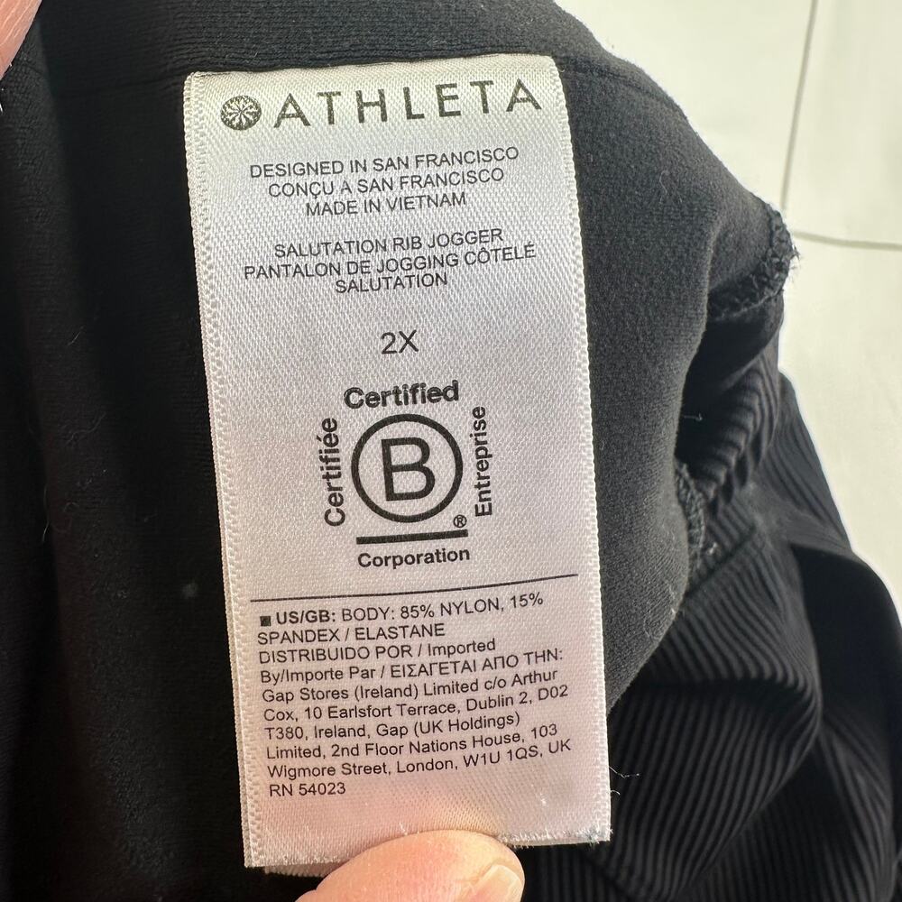Athleta Black Ribbed High-Waist Jogger Pants - Picture 6 of 13